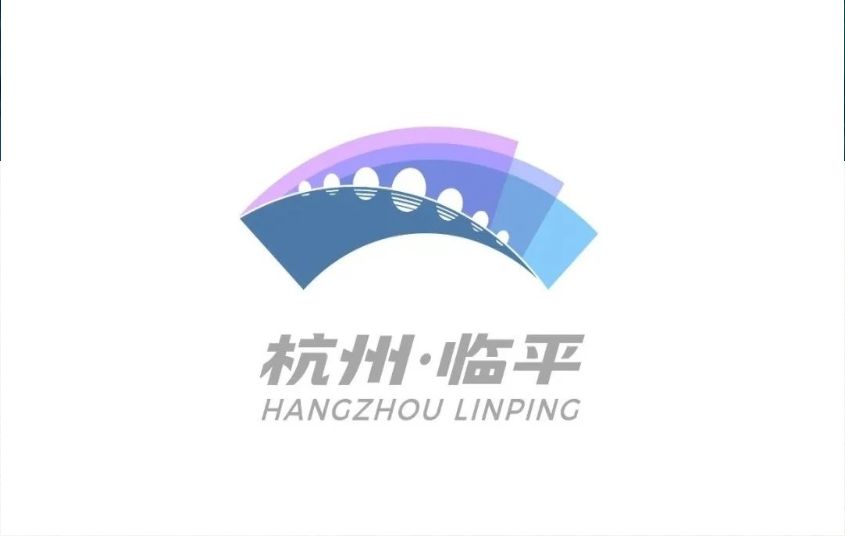 中国联通首個通信行业数据中心在杭州临平落地