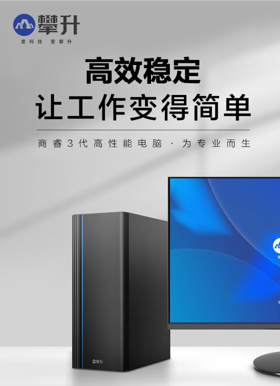 暑期大促进行中,多款爆品超低价,还有多重福利等你来享受