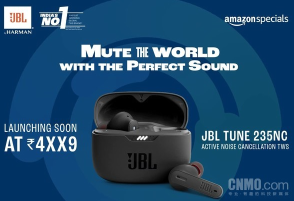 JBL Tune 235NC耳机:个性化音效与防水性能的领军者