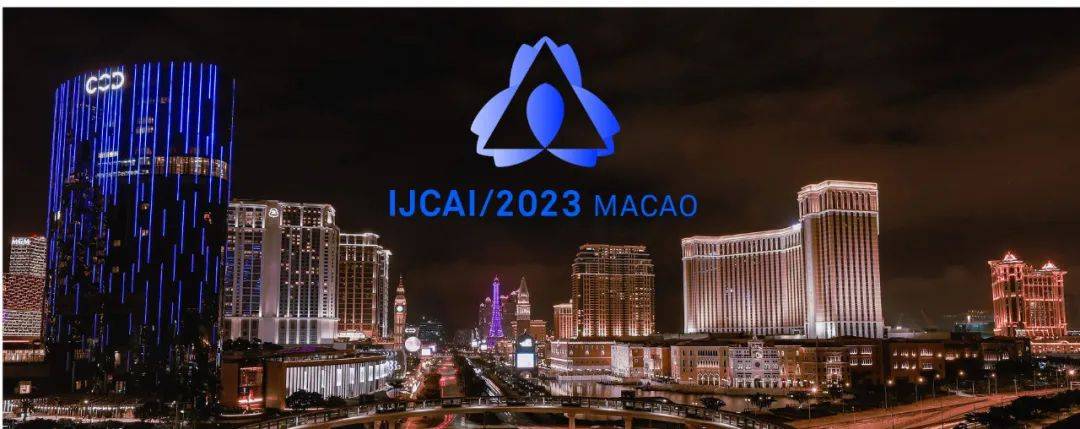 杰出论文摘得者包括DeepMind,经典之作深蓝由IBM超算创造,IJCAI2023奖项揭晓