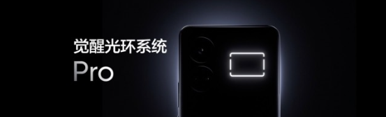 揭秘真我GT5「奇迹玻璃」：设计工艺创新引人注目