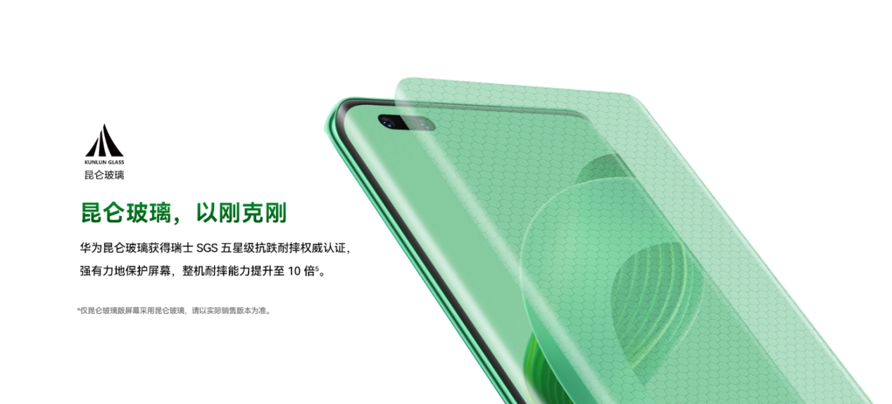 高颜值的千玺“夏日陪伴”!华为 nova 11 Pro 易烊千玺夏日陪伴礼盒来了