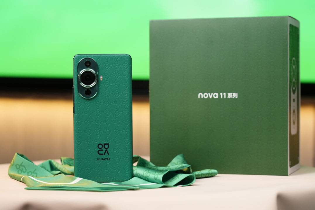 高颜值的千玺“夏日陪伴”!华为 nova 11 Pro 易烊千玺夏日陪伴礼盒来了