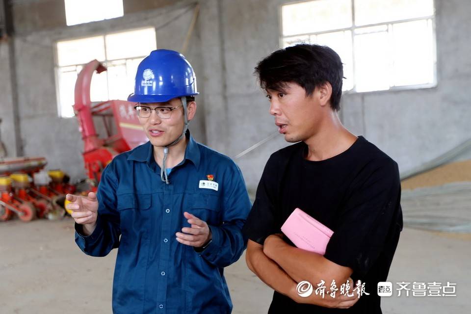 枣庄供电开展植保无人机飞手摸排建档，实施“三个一”计划