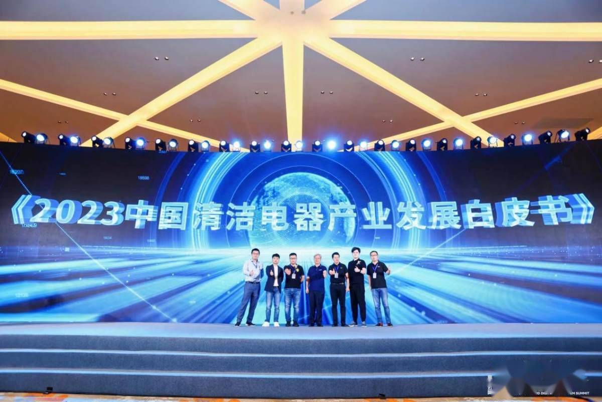 再次获得认可！海尔家庭机器人连续荣获三项权威大奖