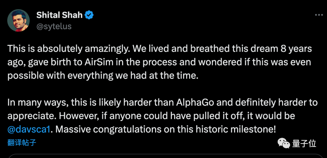 AI无人机超越人类冠军，Nature封面：将AlphaGo的突破应用于现实世界