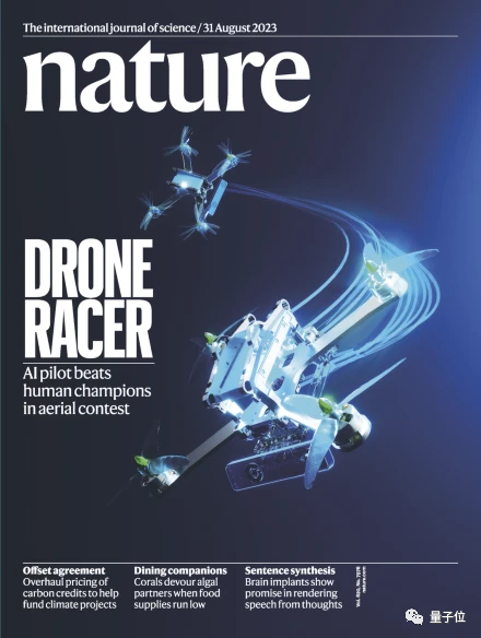 AI无人机超越人类冠军,Nature封面:将AlphaGo的突破应用于现实世界