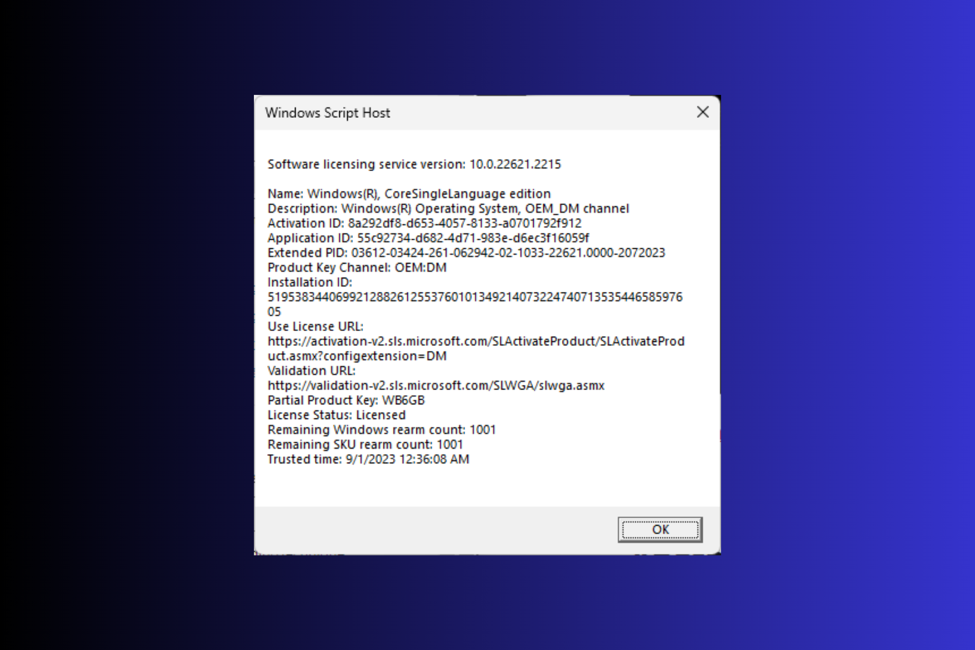 了解您的 Windows 11 许可证类型:OEM、零售、批量