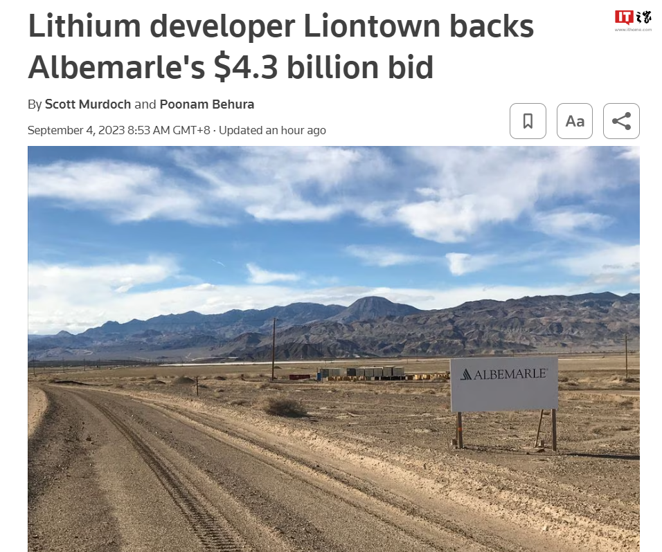 全球最大锂矿商雅宝收购澳洲锂矿商 Liontown,斥资 66 亿澳元