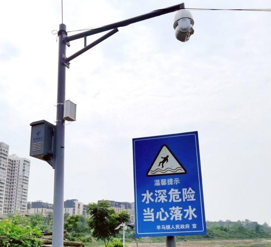 四川:AI“魔镜”助力 智能防汛“秒响应”