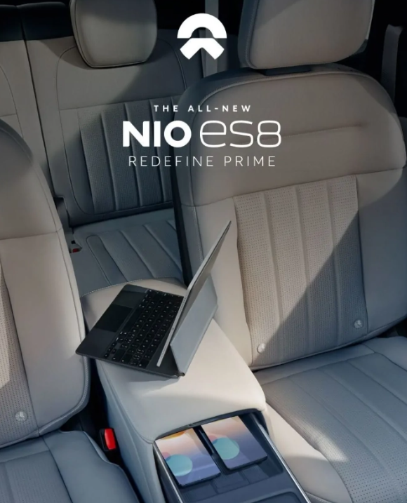 蔚来汽车发布重磅消息:新款EC6车型和NIO Phone即将登场
