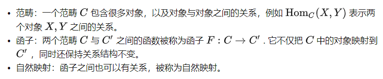 深度思考 | 大模型的能力边界在哪里？
