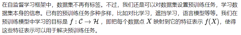 深度思考 | 大模型的能力边界在哪里？