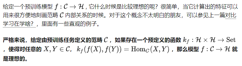 深度思考 | 大模型的能力边界在哪里？