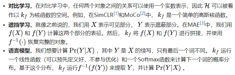 深度思考 | 大模型的能力边界在哪里？