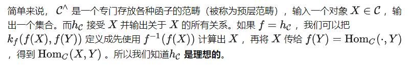 深度思考 | 大模型的能力边界在哪里？