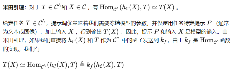 深度思考 | 大模型的能力边界在哪里？