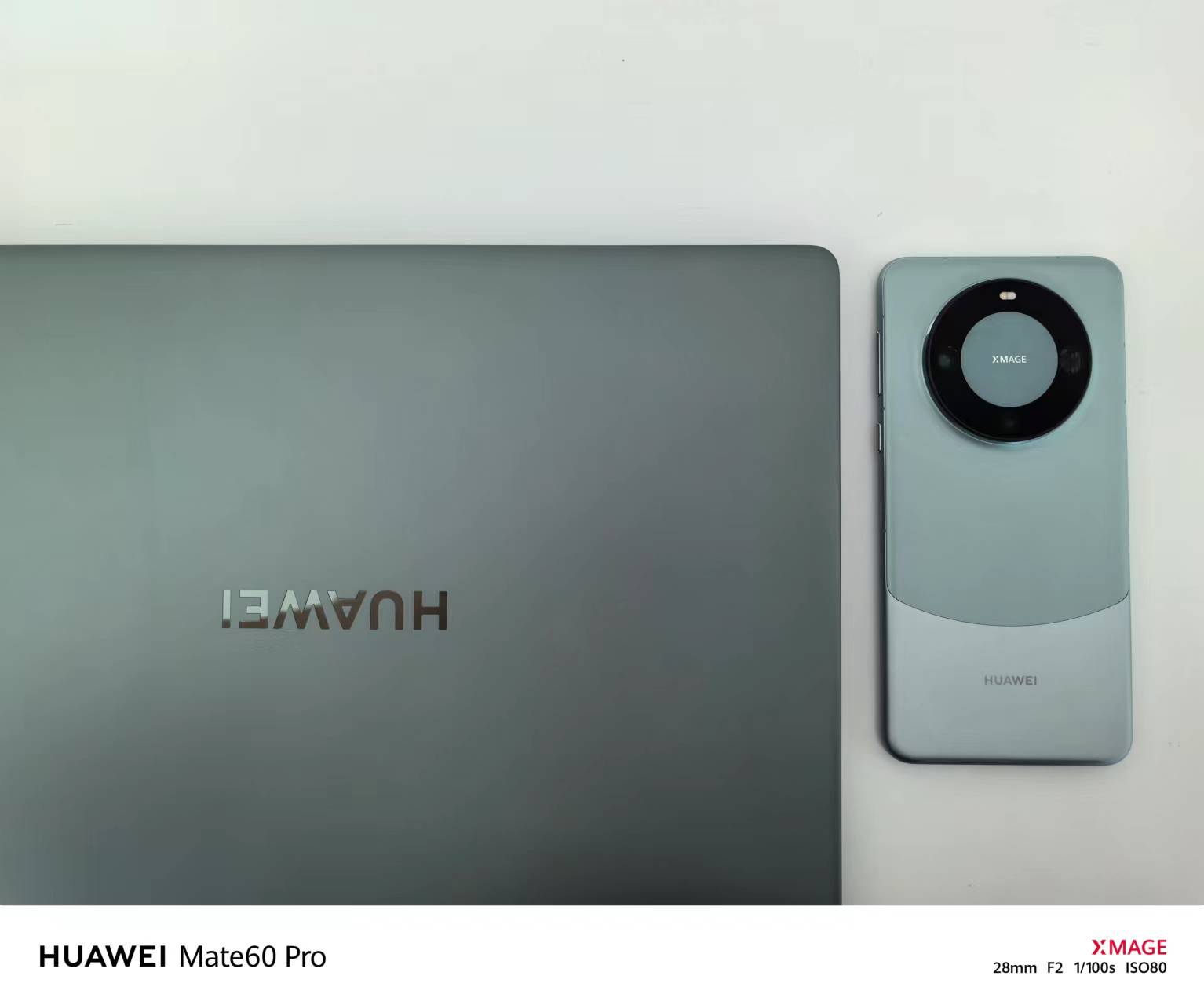 助力有为青年奔乘风破浪,华为智慧 PC 联接每一份热爱