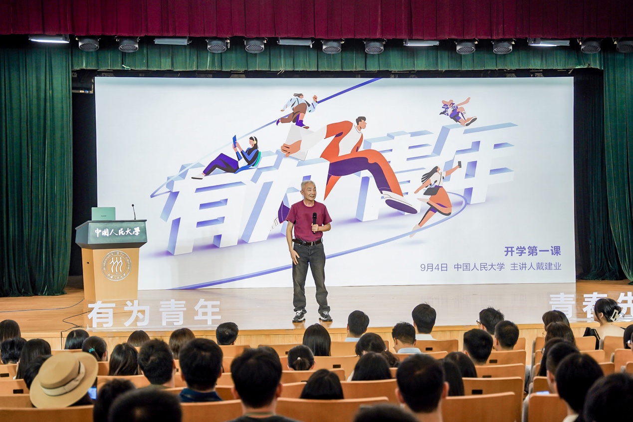 助力有为青年奔乘风破浪,华为智慧 PC 联接每一份热爱