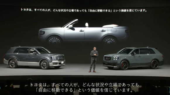 丰田发布全新旗舰SUV:世纪SUV引领豪华车新潮流