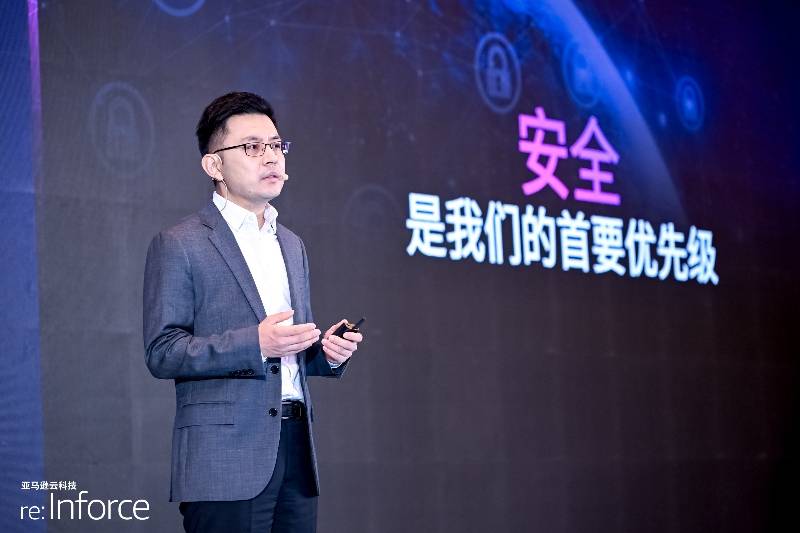 生成式AI爆发,安全问题如何解决?