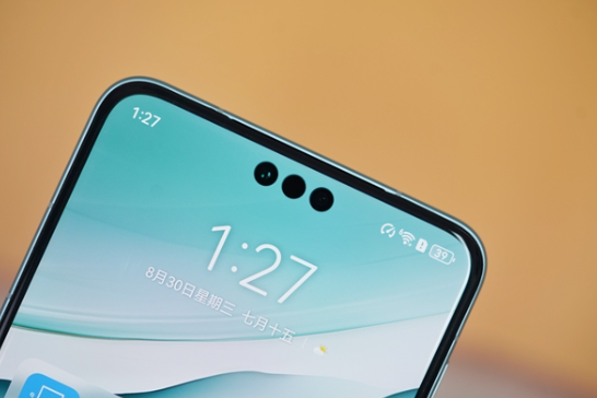 革命性设计:华为Mate 60 Pro的面容支付细节曝光