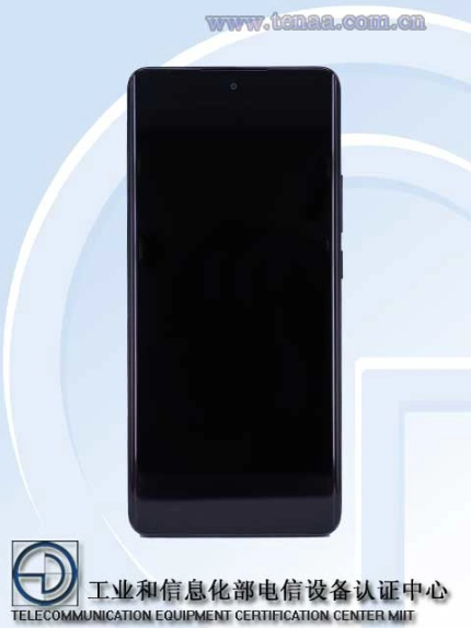OPPO A2 Pro:高端设计走向大众化,9月15日亮相