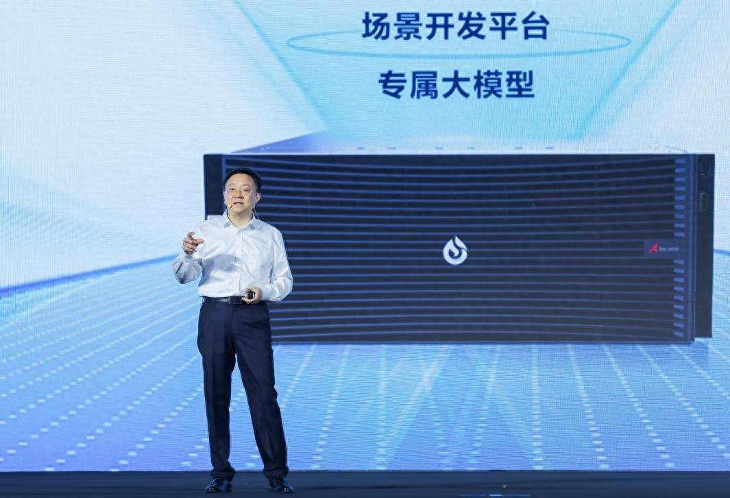 讯飞星火简单易用,让每个人都能用上“最聪明”的AI大模型