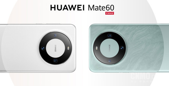 Mate60系列:超清屏幕 卓越摄影 升级性能 强大续航