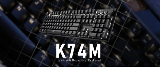 iRocks发布全新机械键盘K74M,助力高效打字体验
