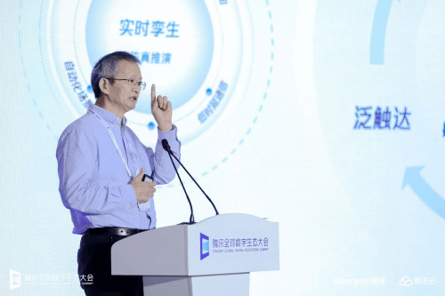 腾讯施雪松:打造AI驱动下的双轮数字底座 助力交通行业转型