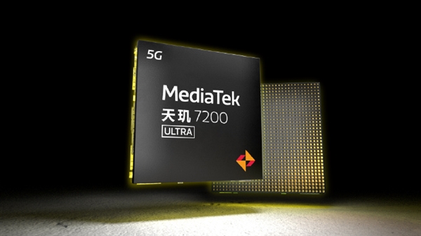 天玑7200-Ultra:小米Redmi或率先搭载,摄影新纪元即将到来