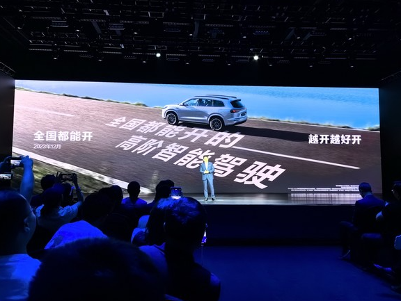 华为M7智能驾驶系统全面覆盖全国,引领智能汽车革命
