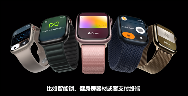 苹果发布会盛况回顾：iPhone 15等7款热门新品震撼登场
