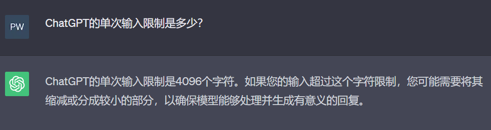 想让大模型在prompt中学习更多示例,这种方法能让你输入更多字符
