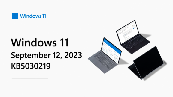 微软发布Windows 11 22H2正式版补丁,解决“粘滞键”问题