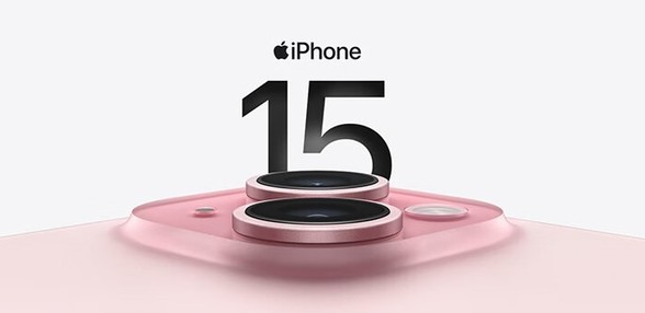 前魅族高管评价iPhone 15 Pro:三大亮点引发关注