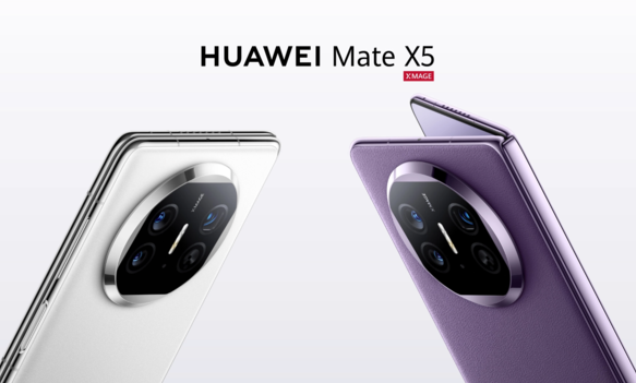 华为Mate X5正式上市:华为折叠屏手机再次创新巅峰
