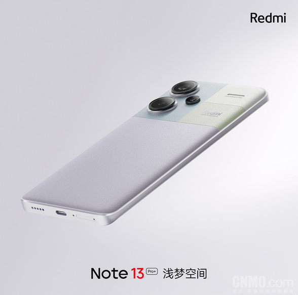 星沙白登场:Redmi Note 13 Pro吸睛外观揭秘