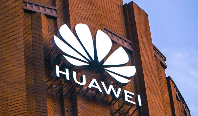 华为5.5G完成全部功能测试用例,可支撑XR、AI等业务需求