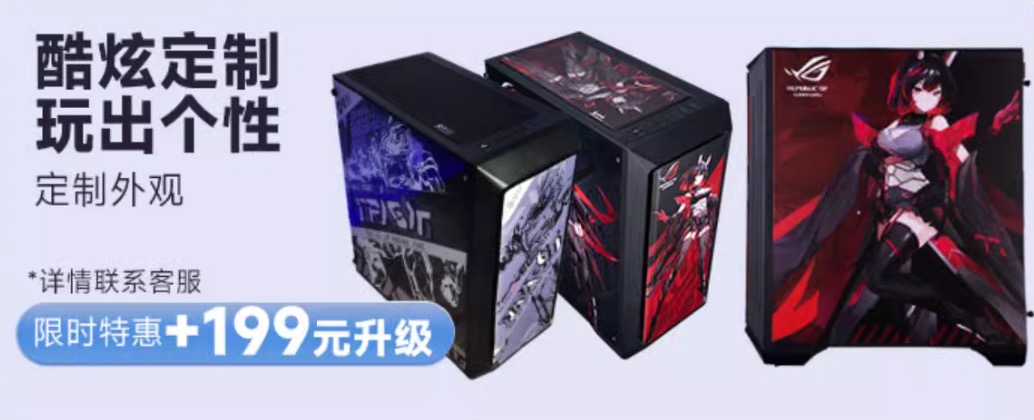 天猫官方店再次推出活动,热门产品价格直降 600 元