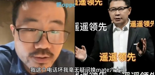 徐静雨揭示手机选购秘诀：信号最重要，华为最佳选择