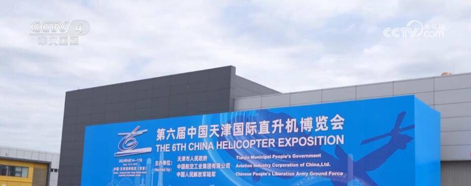 第六届直博会吸引超过350家参展企业,聚焦于人工智能、虚拟现实等科技元素