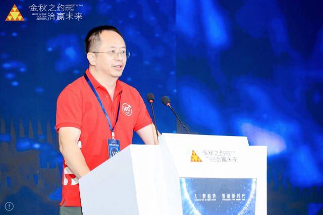 周鸿祎:360为城市打造“大模型工厂”,助力AI产业化落地