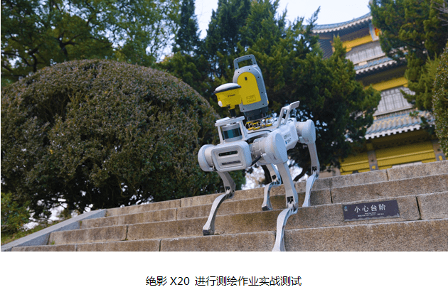 四足机器人在行业应用中的要求是什么样的？