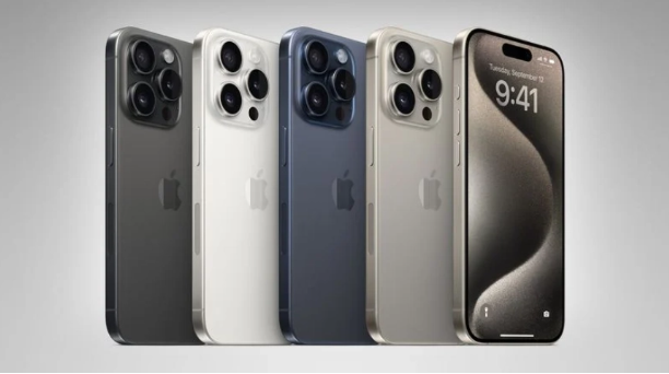 iPhone 15 Pro和Pro Max发布:维修成本显著下降