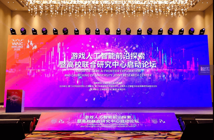 AI技术对游戏行业的影响:80家游戏公司半年报揭示了答案
