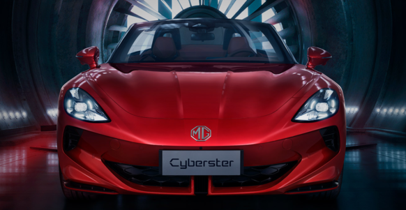 MG Cyberster:豪华设计与卓越性能的完美融合