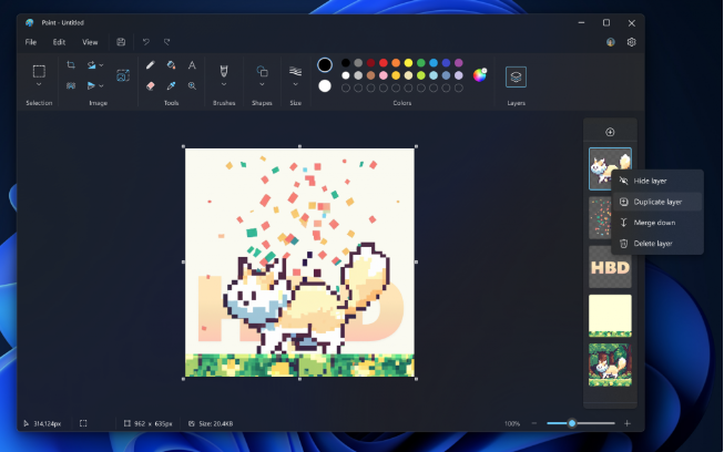 Windows画图应用更新:PNG透明度支持正式亮相