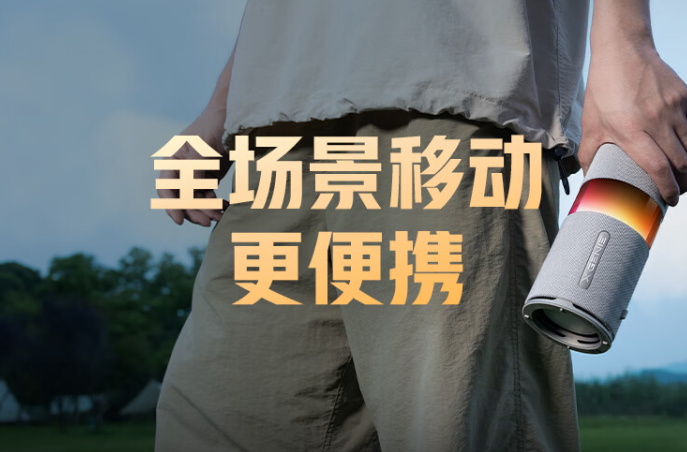 天猫精灵推出全新品牌“未来精灵 XGENIE”,将“小灵小灵”作为唤醒词